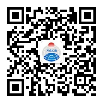 ������ɻ�ͨ�����������޹�˾